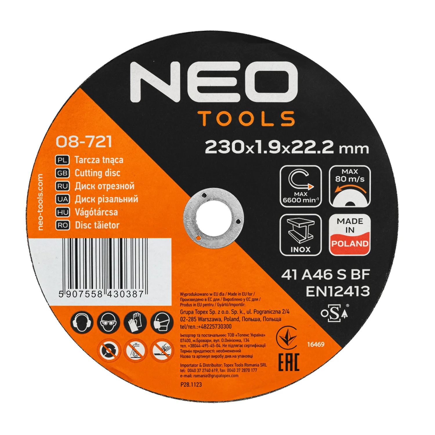 NEO Vágókorong, fémhez, 230x1.9x22.2mm, 41A46-S-BF INOX, 25db