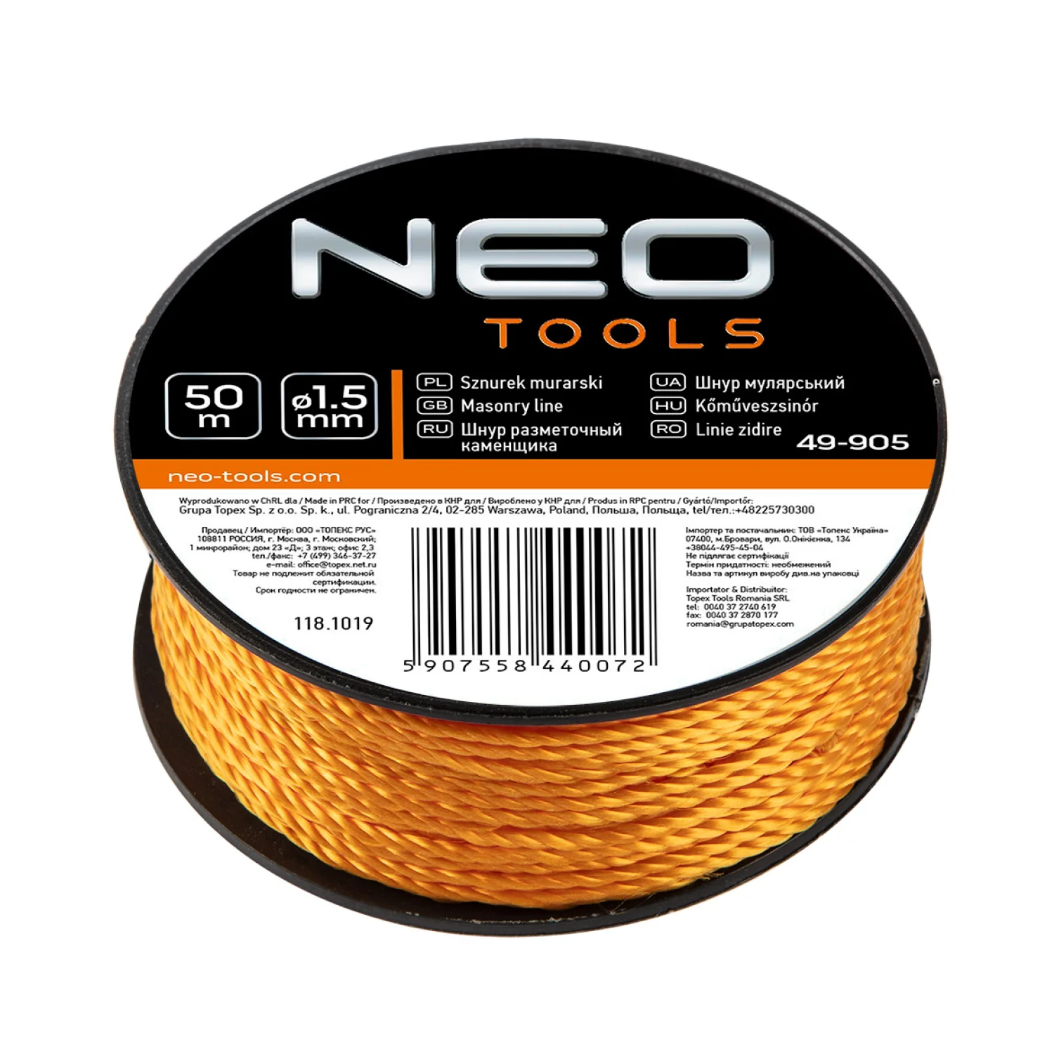 NEO Kőműveszsinór 50m, min. rendelés: 5db