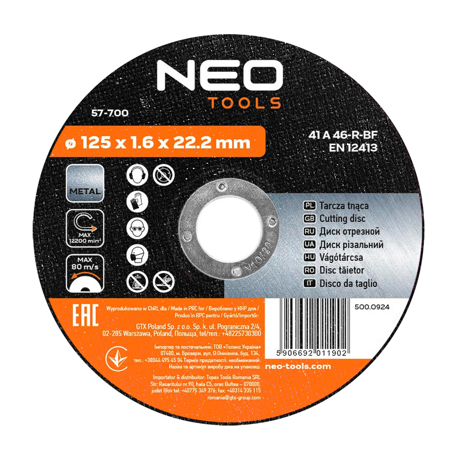 NEO Vágókorong fémhez 125x1.6x22mm, 41A60-T-BF, min. rendelés: 5db
