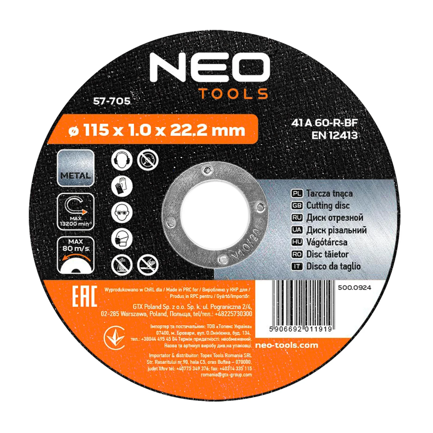 NEO Vágókorong fémhez 115x1x22mm, 41A60-T-BF, min. rendelés: 5db