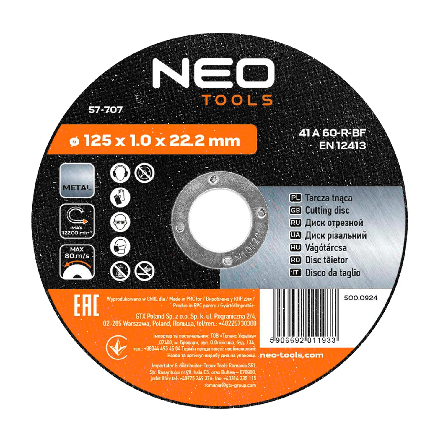 NEO Vágókorong fémhez 125x1x22mm, 41A60-T-BF, min. rendelés: 5db