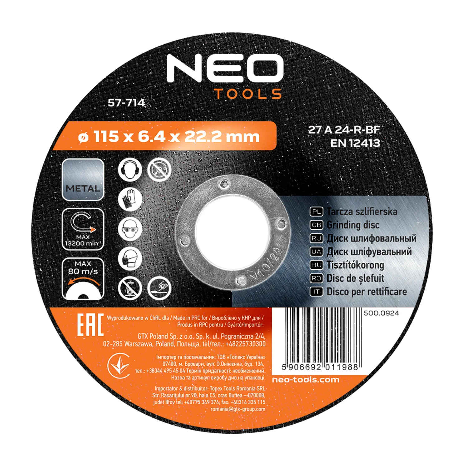 NEO Tisztítókorong fém 115x6.4mm, min. rendelés: 5db