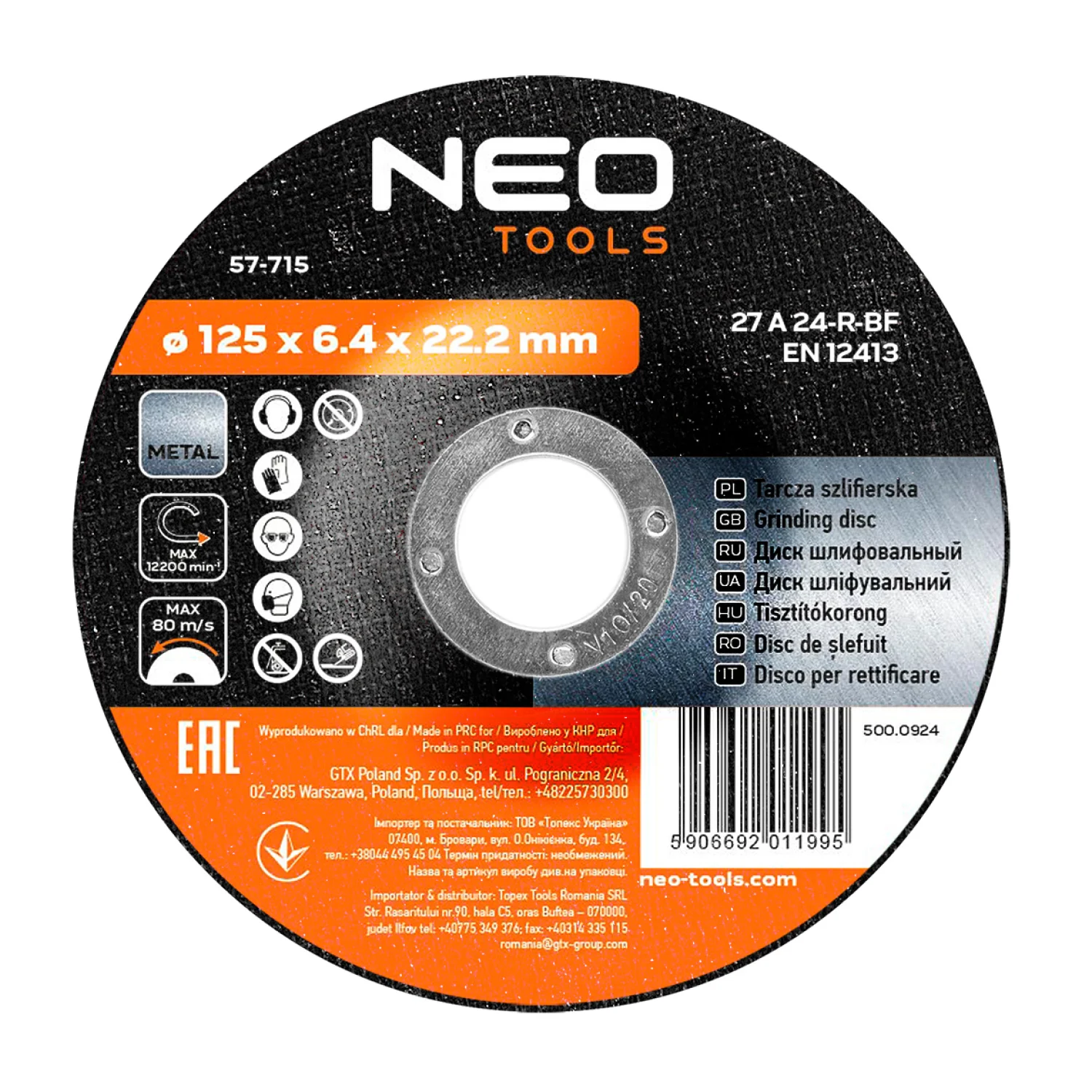 NEO Tisztítókorong fém 125x6.4mm, min. rendelés: 5db