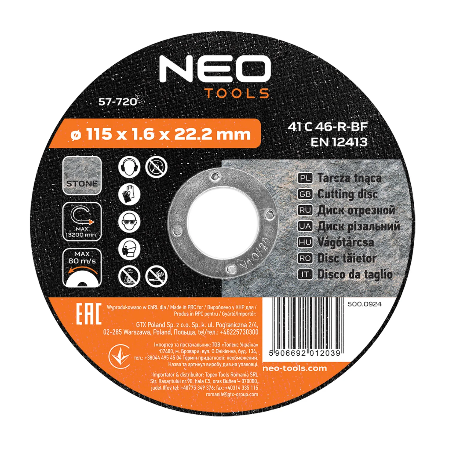 NEO Vágókorong kőhöz 115x1.6mm, min. rendelés: 5db