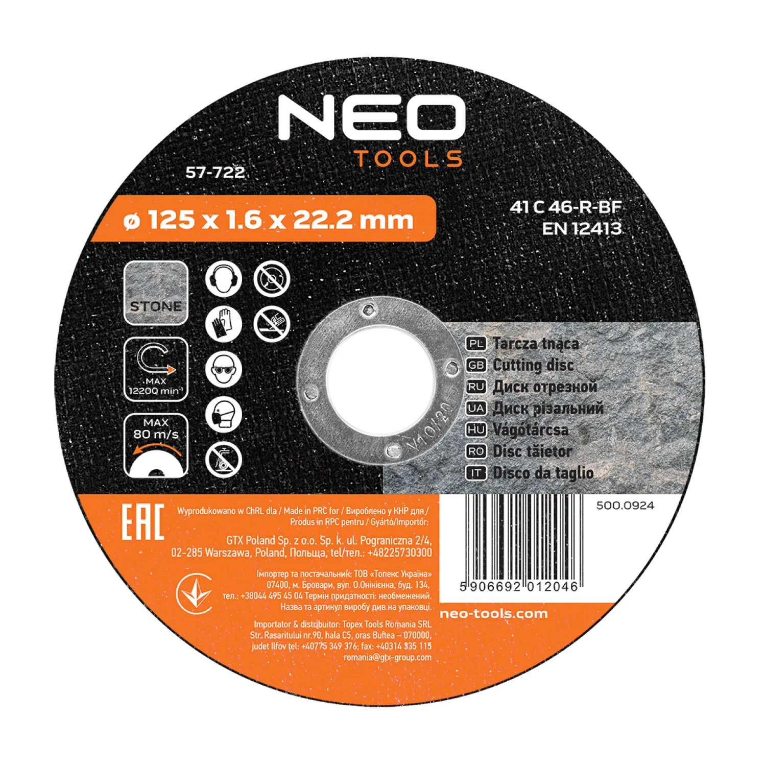 NEO Vágókorong kőhöz 125x1.6mm, min. rendelés: 5db