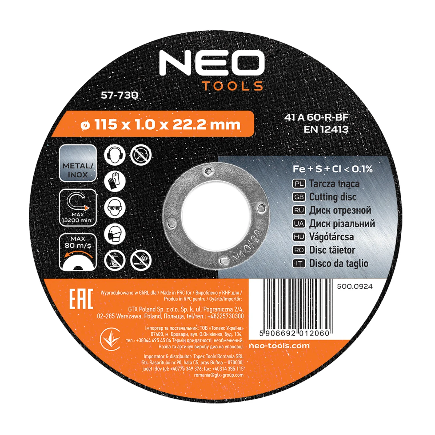 NEO Vágókorong fémhez 115x1mm INOX, min. rendelés: 5db