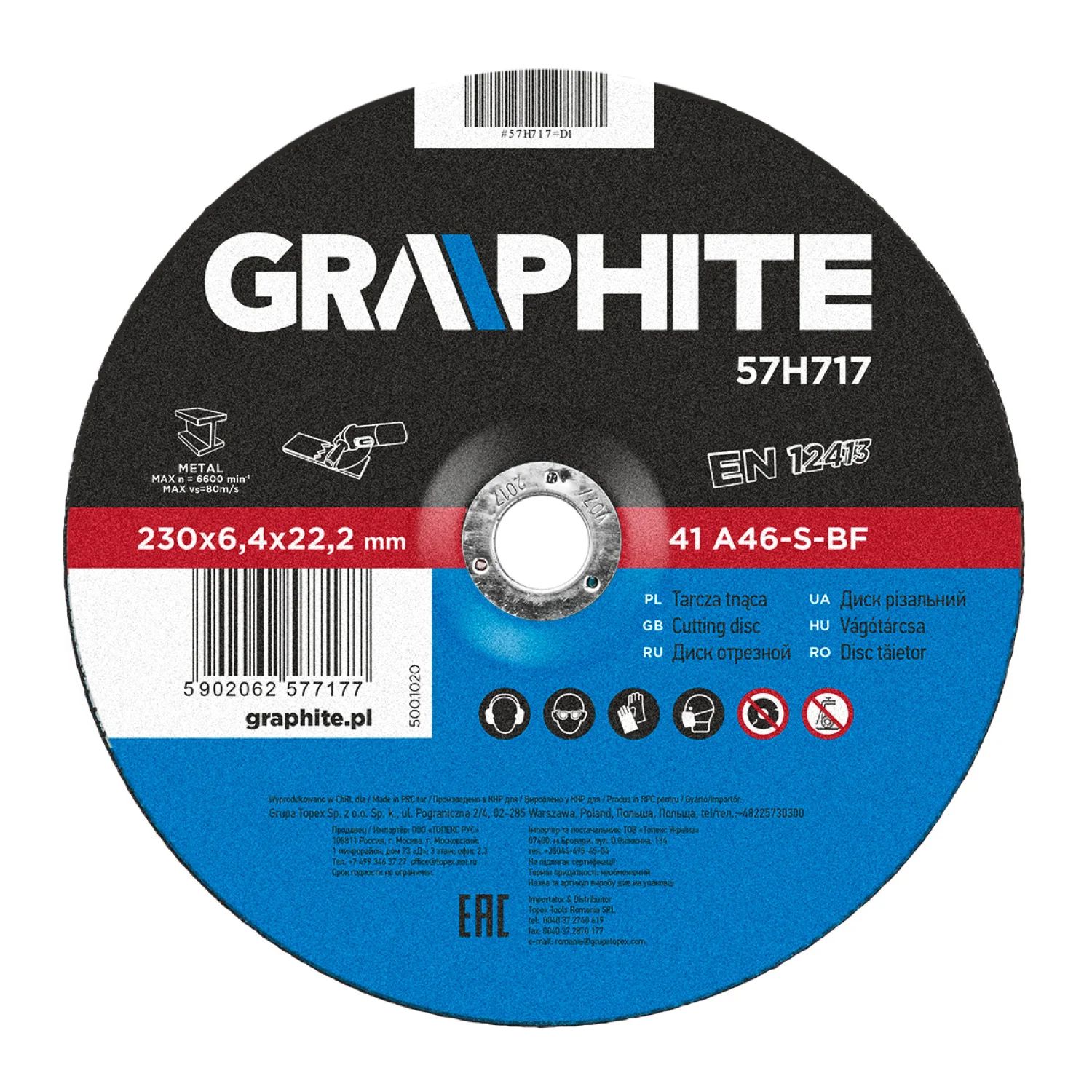 GRAPHITE Tisztítókorong fém 230x6.4mm