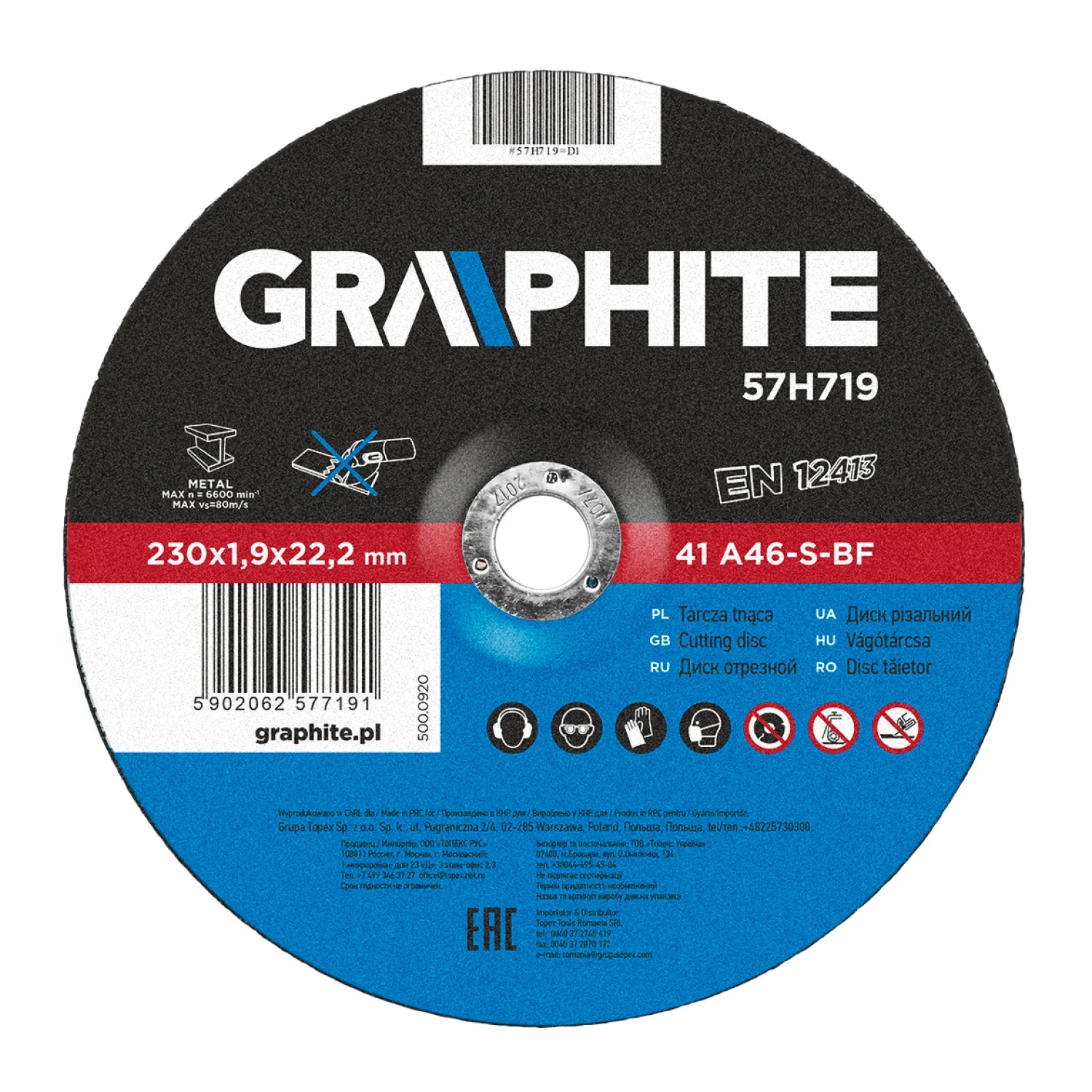 GRAPHITE Vágókorong fémhez 230x1.9x22mm, min. rendelés: 5db