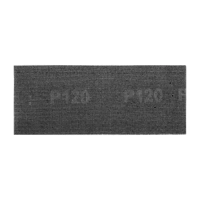 GRAPHITE Csiszolóháló 115x280mm, fa, fém, műanyag, űveg, gipszkarton csiszoláshoz, P120, min. rendelés: 3db festő- és burkolószerszám