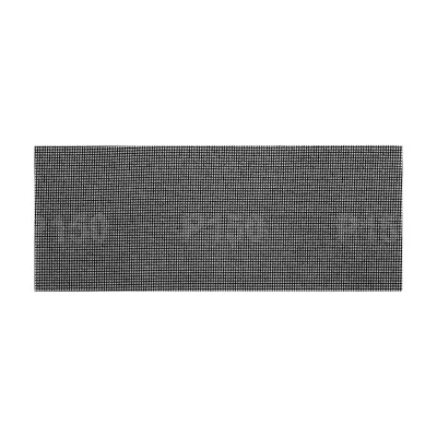 GRAPHITE Csiszolóháló 115x280mm, fa, fém, műanyag, űveg, gipszkarton csiszoláshoz, P150, min. rendelés: 3db festő- és burkolószerszám
