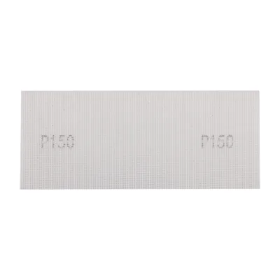 GRAPHITE Csiszolóháló fehér 115x280mm, fa, fém, műanyag, űveg, gipszkarton csiszoláshoz, P150, min. rendelés: 3db festő- és burkolószerszám