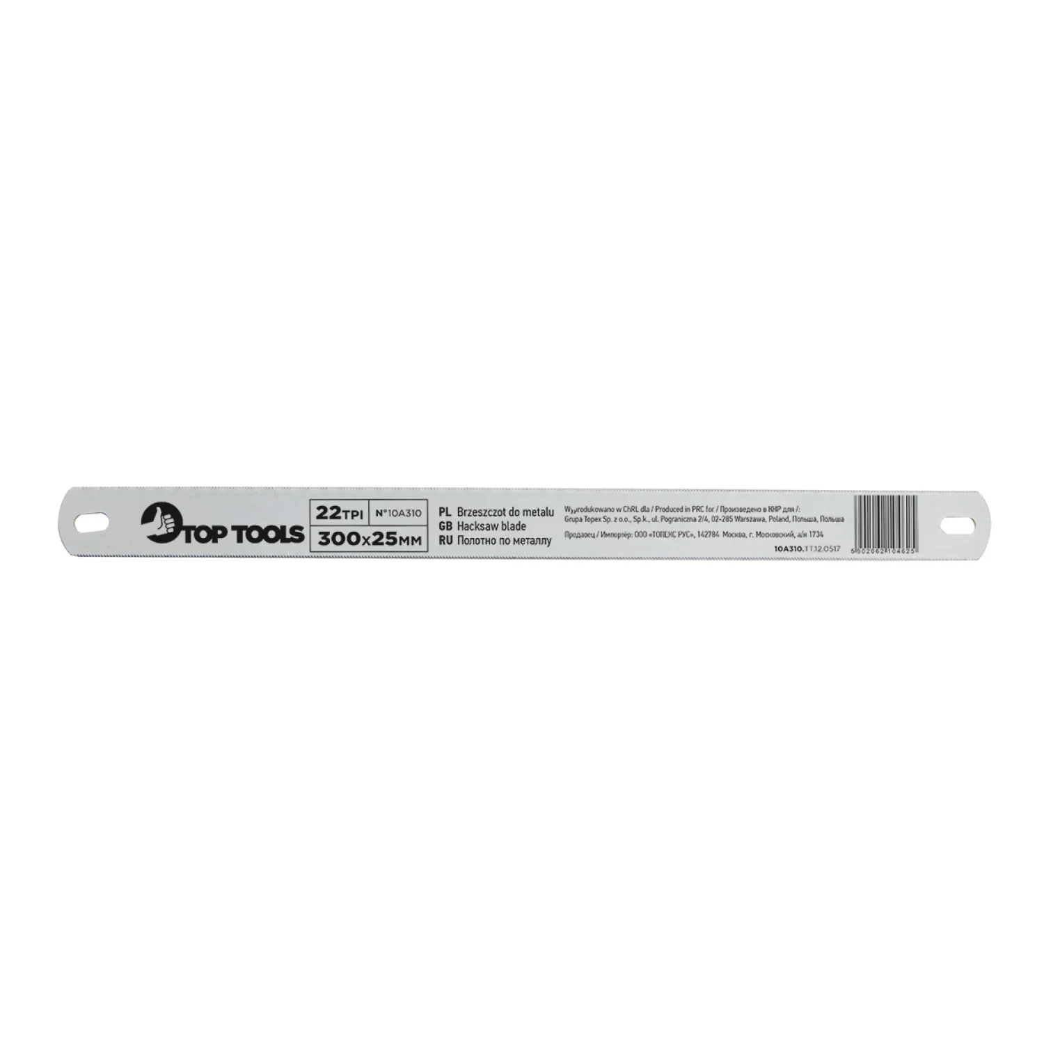 Top Tools Fémfűrészlap 300x25mm kétoldalas, min. rendelés: 10db vágószerszám