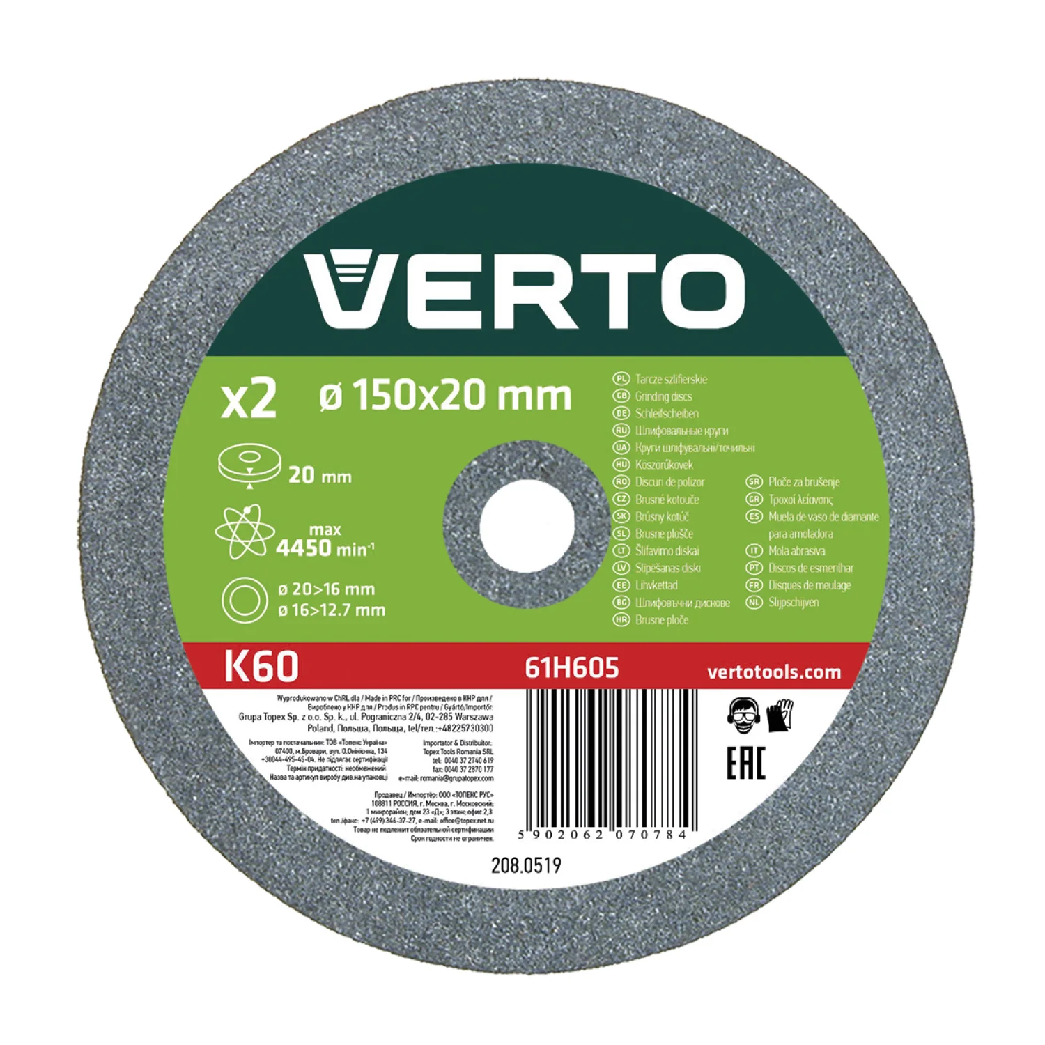 VERTO Köszörűkorong 150mm, 2db