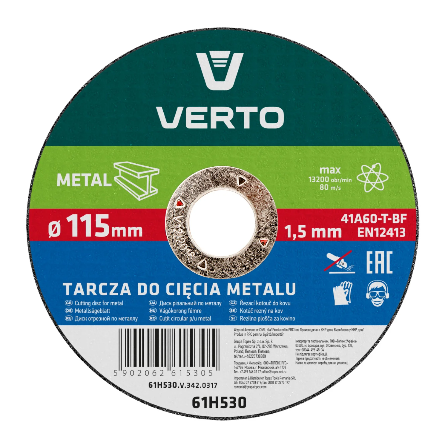 VERTO Vágókorong fémhez 115x1.5x22mm, min. rendelés: 5db